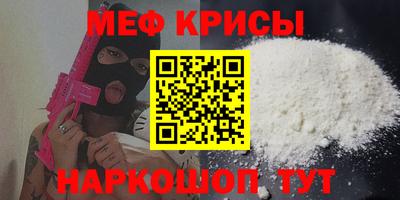 ECSTASY Краснодар