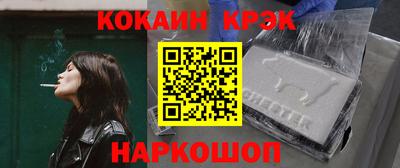 ECSTASY Краснодар