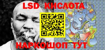 mix Краснокаменск