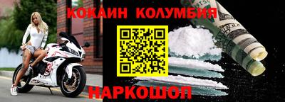 mix Краснокаменск