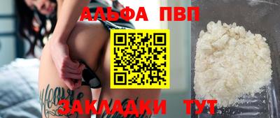 гашик Краснознаменск