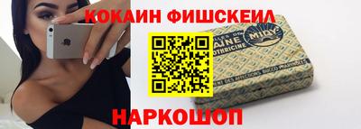 mix Краснокаменск
