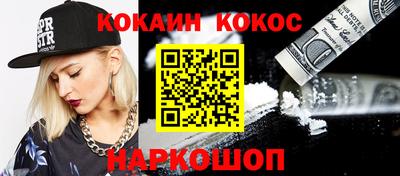 гашик Краснознаменск