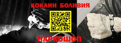 гашик Краснознаменск
