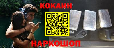 ECSTASY Краснодар