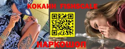 mix Краснокаменск