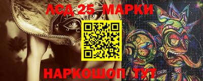 гашик Краснознаменск