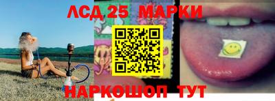 гашик Краснознаменск