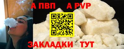 mix Краснокаменск