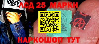ECSTASY Краснодар