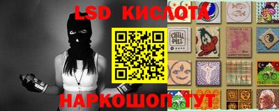ECSTASY Краснодар