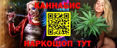 mix Краснокаменск