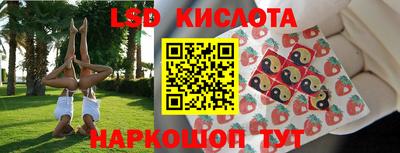 mix Краснокаменск
