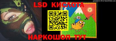 ECSTASY Краснодар