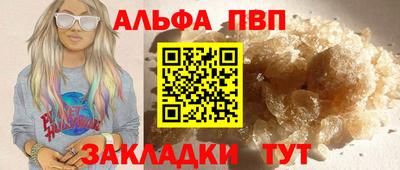 ECSTASY Краснодар
