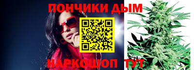 ECSTASY Краснодар