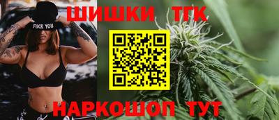 mix Краснокаменск