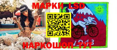 гашик Краснознаменск