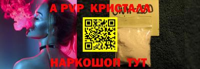 mix Краснокаменск