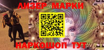 mix Краснокаменск