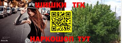 гашик Краснознаменск