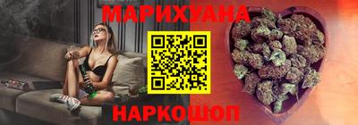 ECSTASY Краснодар