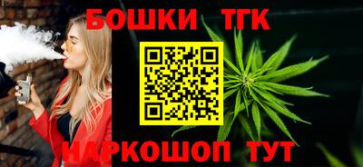 гашик Краснознаменск