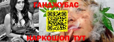 mix Краснокаменск