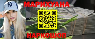 ECSTASY Краснодар