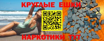 mix Краснокаменск