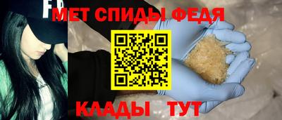 гашик Краснознаменск