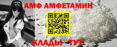 гашик Краснознаменск