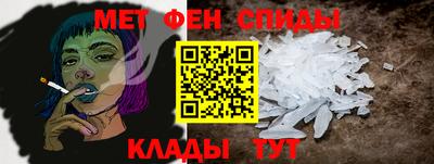 mix Краснокаменск
