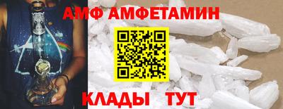 ECSTASY Краснодар