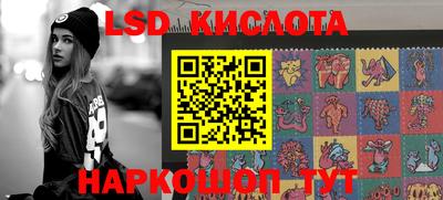 ECSTASY Краснодар