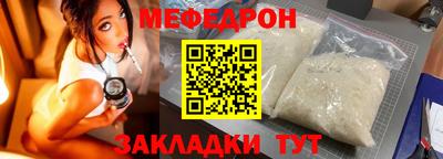 гашик Краснознаменск
