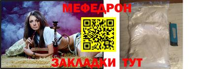 ECSTASY Краснодар