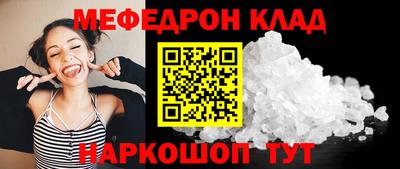 ECSTASY Краснодар
